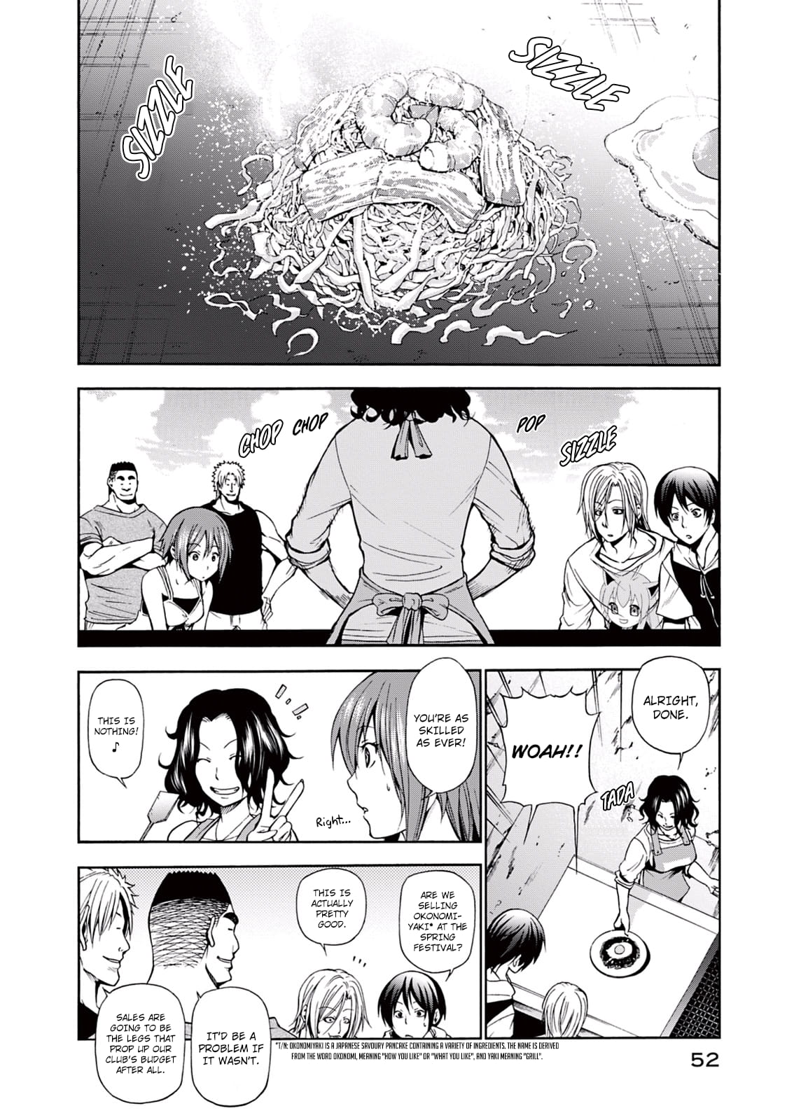 Grand Blue, Chapter 6 image 07